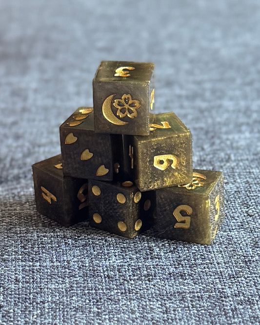 Tiger's Eyes - 6-Piece D6 Dice Set
