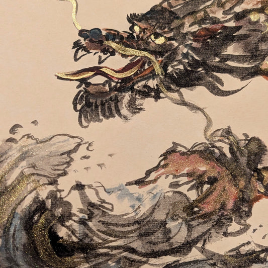 Slumber Dragon Awakes - Original Chinese Painting