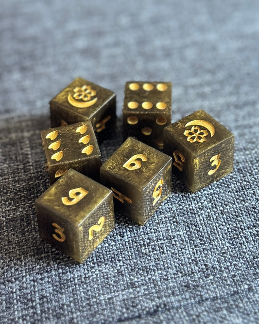 Tiger's Eyes - 6-Piece D6 Dice Set